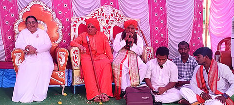 DHARMA SABHE