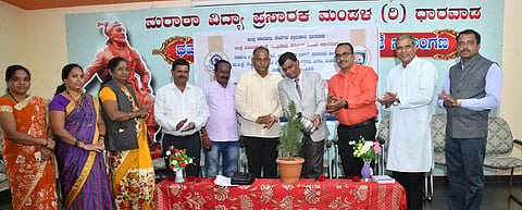 25 vikram 2