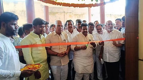 26 Hanumasagara 1
