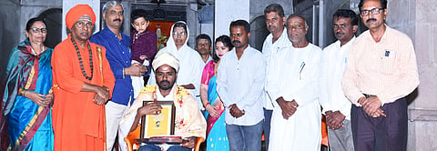 2656 News
