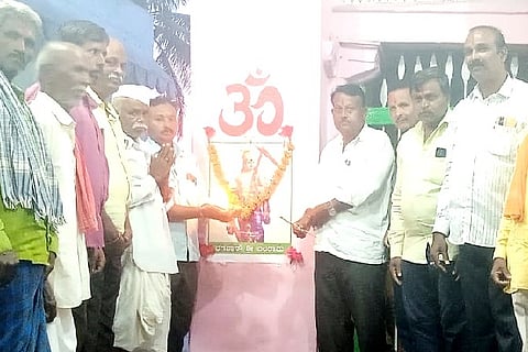 balarama
