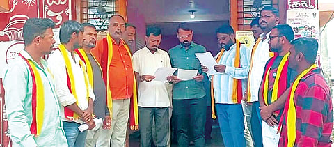 MANAVI