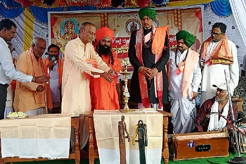 swamiji