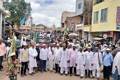 eid milad
