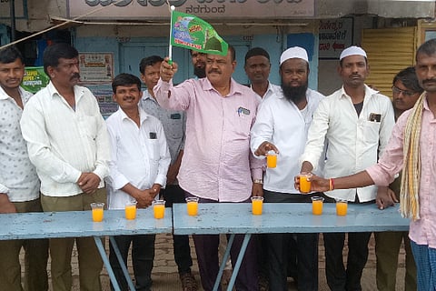 eid milad