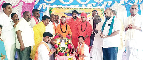 PUTTARAJA