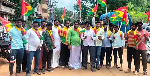 29 ಎಸ್ಕೆಪಿ 2