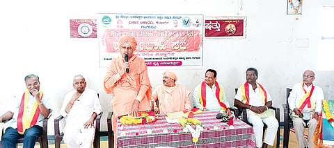 SWAMIJI