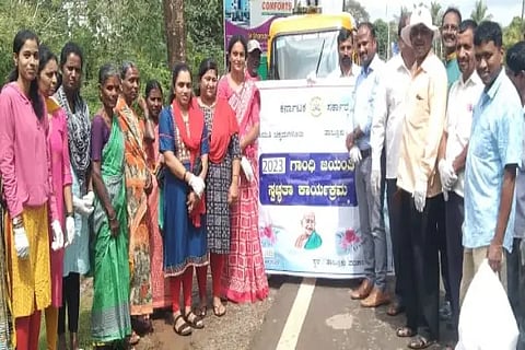 Cleanliness programme