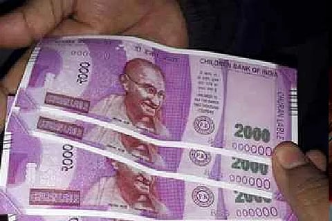 6000 rs