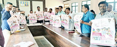 KARAPATRA