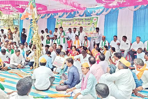 8-HKR-3 BJP BCP