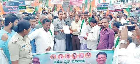 8 NRD-2- bjp protest