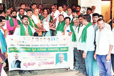 8-SVR-BJP STRIKE