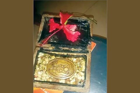 A kshana