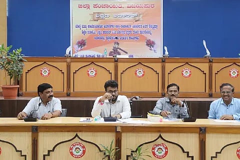 ADALAT