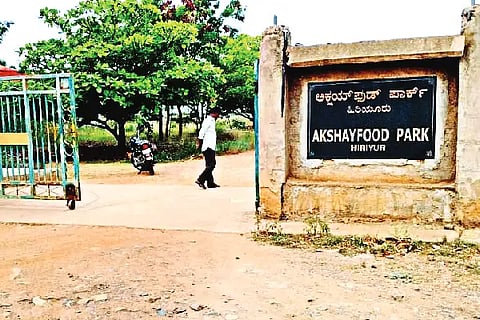 AKSHAYA FOOD PRAK
