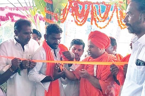 ALD DHARMIKA