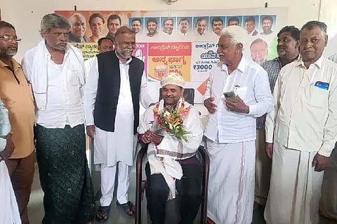 ANJANEYA