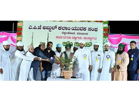 APJ ABDULKAMAM