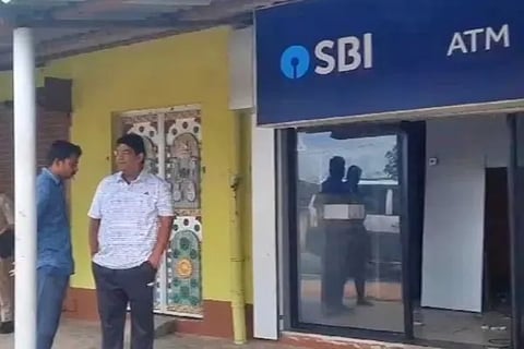 ATM (1)