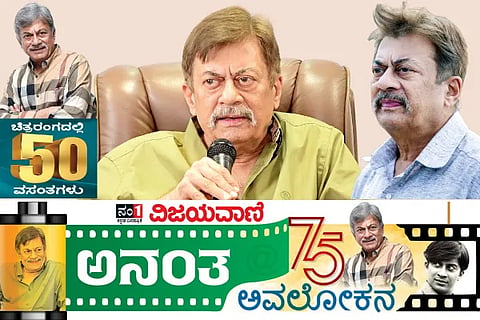Ananth Nag F 2