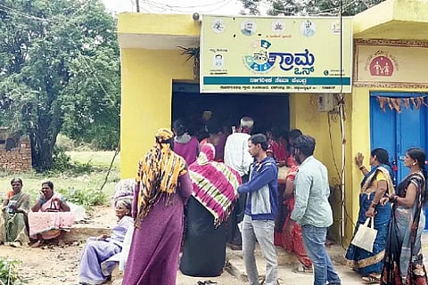 Anna Bhagya (3)