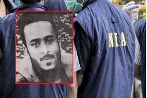 Arafat Ali