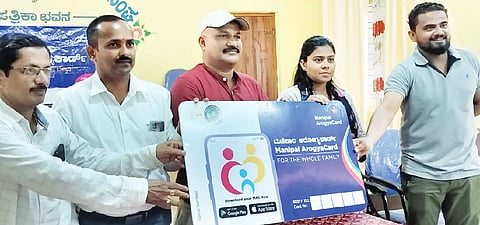 Arogya card