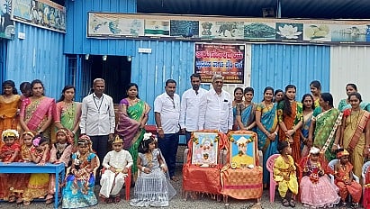 Arunodaya School - Copy