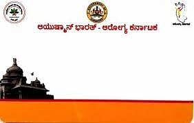 Ayushman Bharath - 1