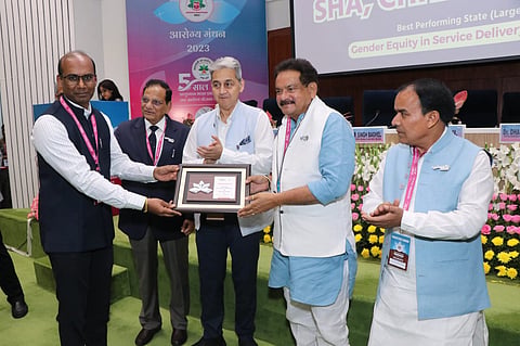 Ayushman puraskar