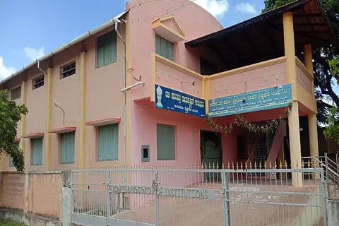 BIRUR gurubhavana