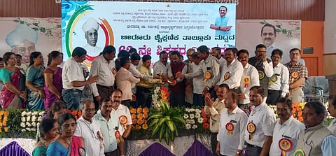 BIRUR techer