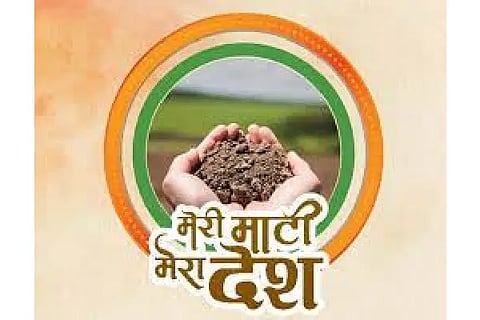 BJP Abhiyan