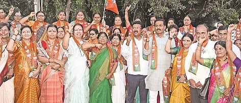 BJP Ganesh
