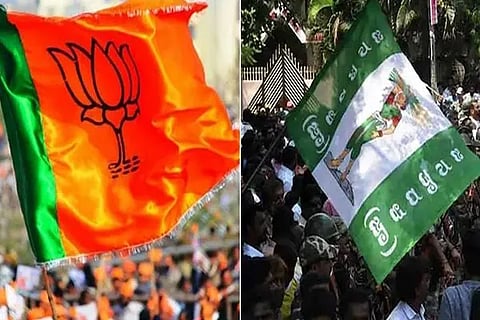 BJP JDS alliance