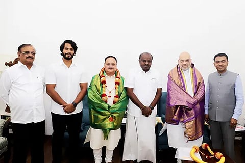 BJP JDS