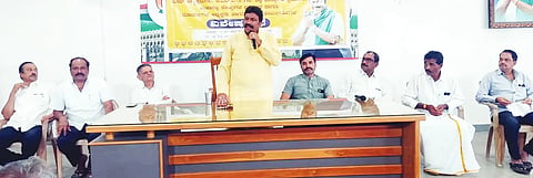 BJP MEETING HIREKERUR
