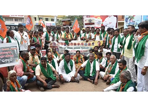 BJP NEWNEW