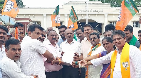 BJP PROTEST
