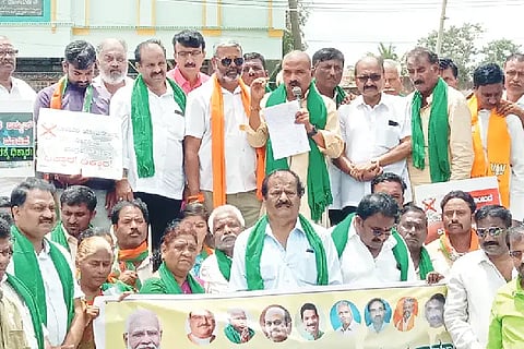 BJP Raita Morcha protest