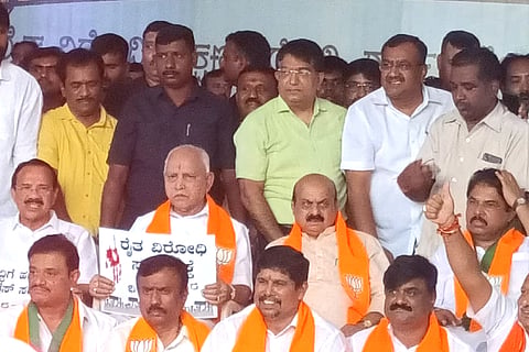 BJP protest