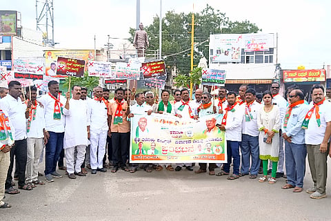BJP protests against Congress government