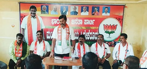 BJP strike