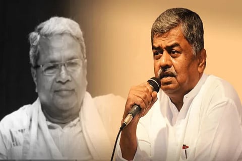 BK Hariprasad Siddaramaiah