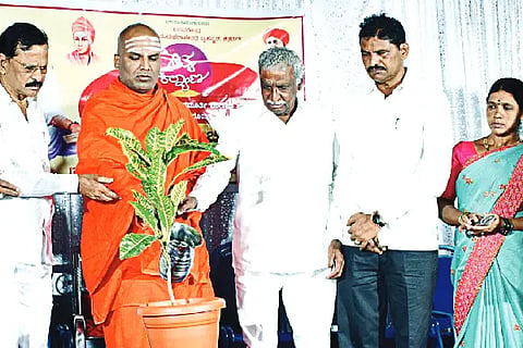 BRM Nithya kalyana 08 (1)