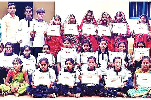 BRM isamudra prathibhakaranji 23