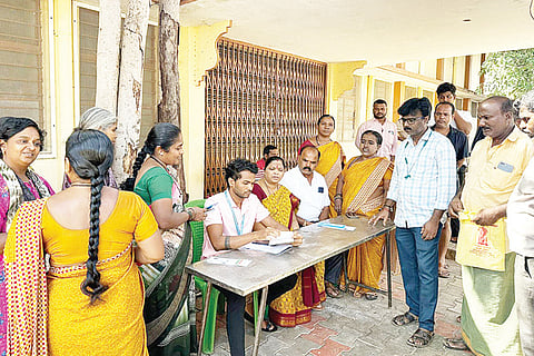 Ballari Gruhalakshimi Registration