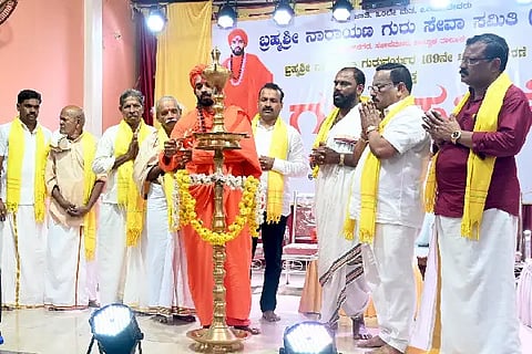 Bantwal billava